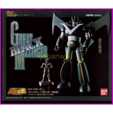 GREAT MAZINGER BLACK GX-02B bandai Chogokin Grande Mazinga